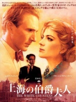 夜夜操夜夜爱